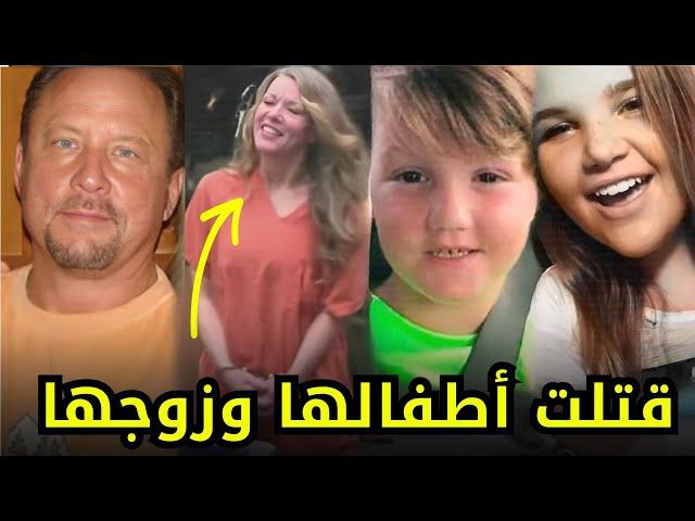 هوسها بطائفتها الجديدة قادها لإنـــ,,ـــهاء حيـــ,,ـــاة أسرتها بدم بارد بمساعدة عشيقها الروحي