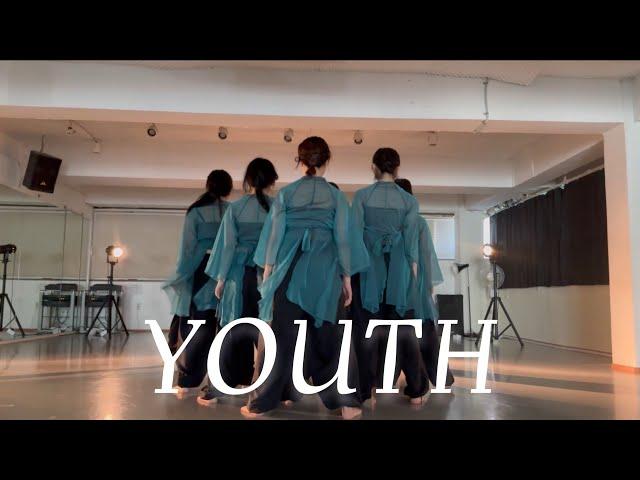 [Contemporary] Youth - Adrian Berenguer Choreography. Jo HwiSeong |댄스학원|재즈댄스|컨템포러리|발레|현대무용|