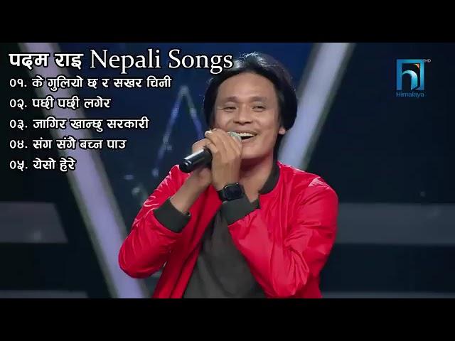 K Guliyo Cha Ra - New Nepali Songs - Padam Rai - Nepali Songs Collection 2022 - Best Nepali Songs -