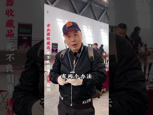 老朱玩物之，专为杀人而生的“骑兵实战枪”，您都知道吗！