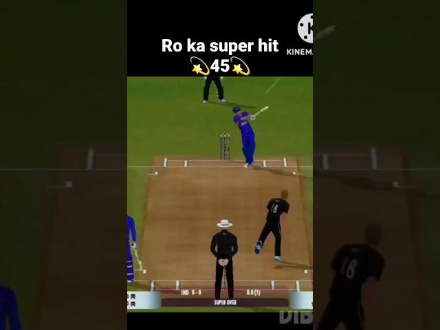 rohit ka super hit, 45 special #viral #trending