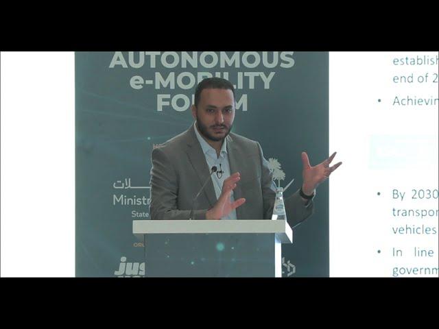 AEMOB 2024 - "Regional Electrification Trends" by Ahmed Samir Elbermbali