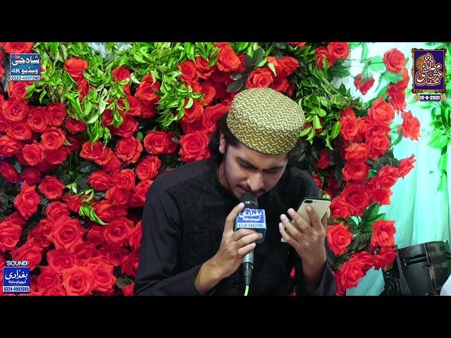 Mara Gada Mera Mangta Mera Ghulam Aye|| 2020 New Kalam By |Muhammad Ajab Gull Qadri