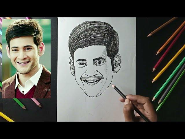 How to Draw Mahesh Babu | Mahesh Babu Drawing | Pencil drawing