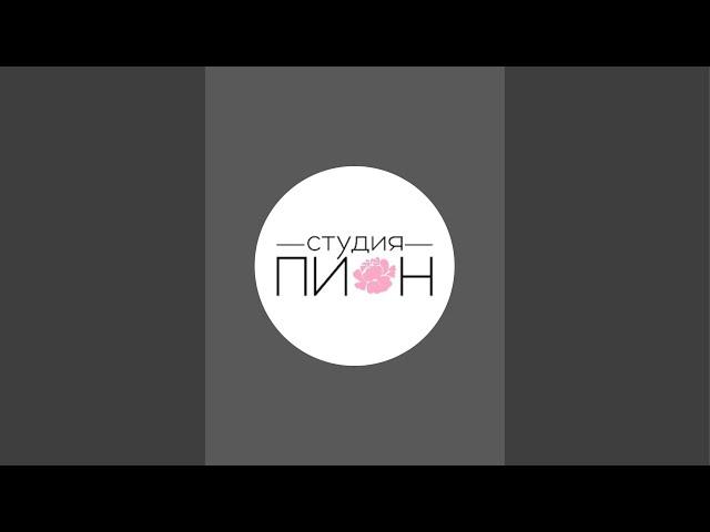 Стильные Образы от Анастасии Пион Одежда из Турции в прямом эфире!