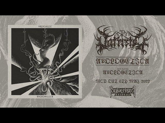 PATRISTIC "Apologetica" (Full EP Stream)