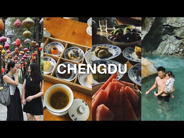 CHENGDU VLOG｜在成都的最后幸福时光️ 带朋友玩成都 跟家人过中秋 在朋友家烧烤｜去如本喝咖啡啦！