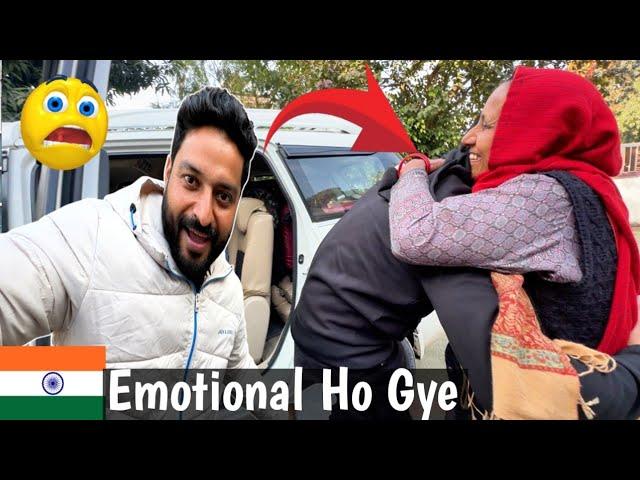 विदेश से घर वापसी ️ Family Emotional Ho Gayi 