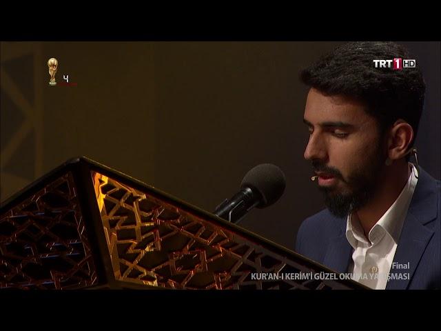 Tayyib Hoş - Quran Recitation Competition - Surah Al-Muddaththir (74:32-56)