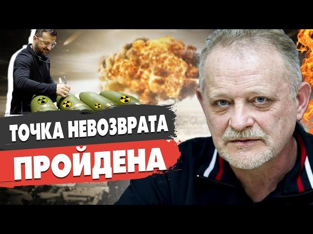 КАТАСТРОФА ВСЁ БЛИЖЕ: ВОЙНА МЕНЯЕТ СЦЕНАРИЙ! Золотарёв - Путин будет БОМБИТЬ! ПОЛИГОН УКРАИНА..