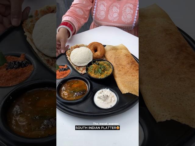 SOUTH INDIAN PLATTER  | Indian street food #shorts #viral #shortsvideo