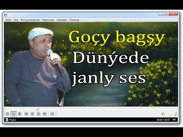 Gochy bagshy - Dunyade