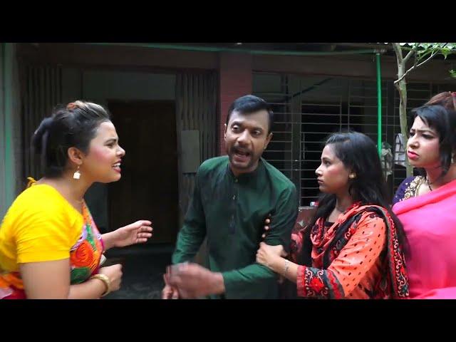 Mojiborer 3 Bou | মজিবরের ৩ বউ | Super Hit Comedy | সুপার হিট কমেডি | IRAN MUSIC