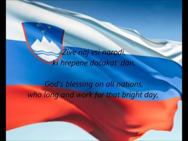 Slovenian National Anthem - "Zdravljica" (SL/EN)