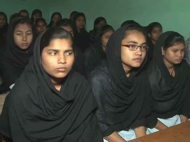 The Guardian Academy