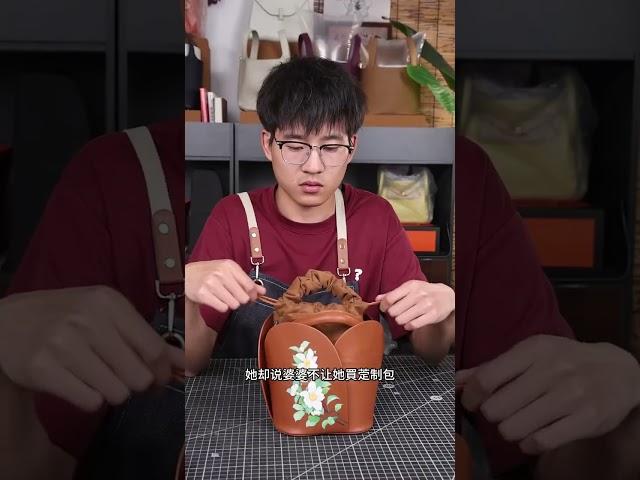 #纯手工制作#包包制作#手工皮具#包包分享