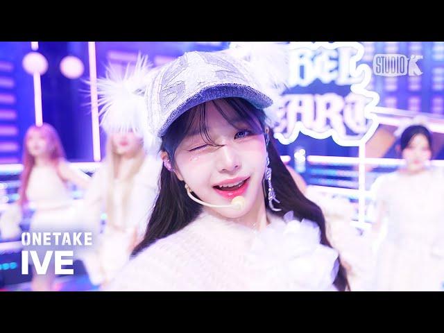 [뮤뱅 원테이크 4K] 아이브(IVE) 'REBEL HEART' 4K Bonus Ver. @뮤직뱅크(Music Bank) 250117