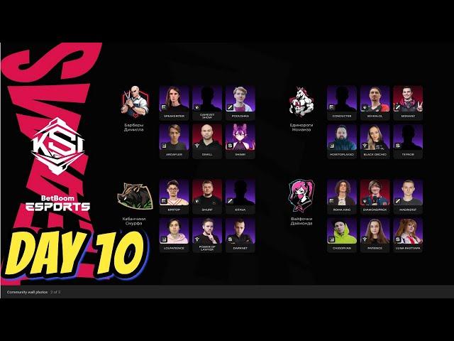 Смурф bo5 против nomanzzz l Смурф нарезка l Smurf tv l League of Legends l TAV