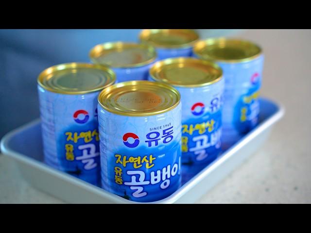 마트에 "골뱅이" 보이면 무조건 담아오세요. 요즘 이 맛에 푹빠졌어요.  한번 먹으면 자꾸 생각나는 골뱅이 요리 3가지  강쉪