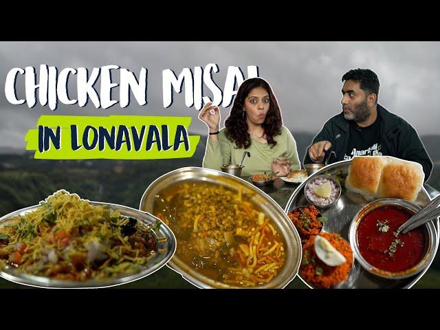 Finding the Best Misal in Lonavala | Chicken Misal | Buvachi Misal | Monsoon Special