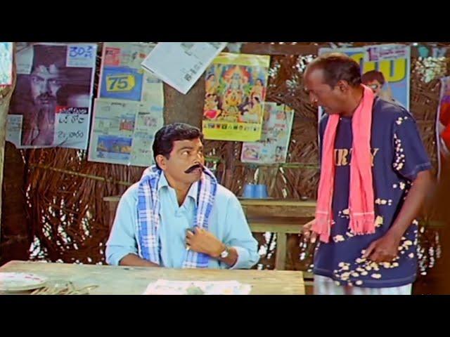 Mallikarjuna Rao Back To Back Outstanding Comedy Scenes || Telugu Comedy || Comedy Express