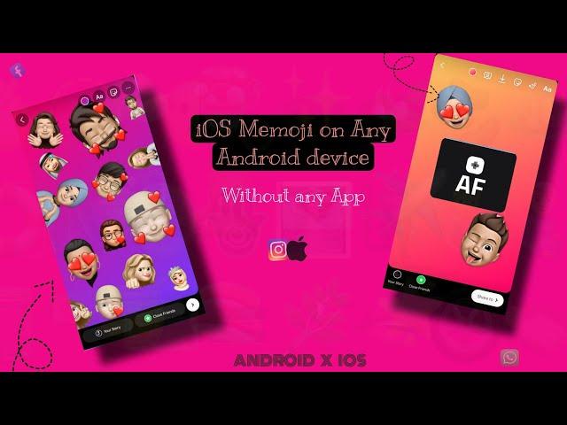 How to get iOS Memoji on Android WITHOUT any app