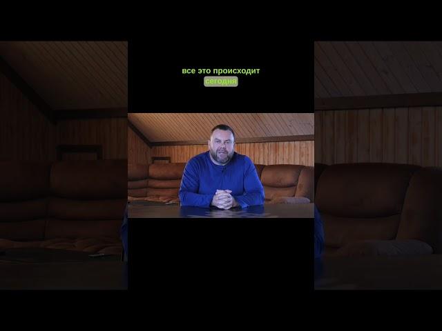 Родовые поместья, где к земле относятся с уважением, могут спать планету от вымирания. Согласны?