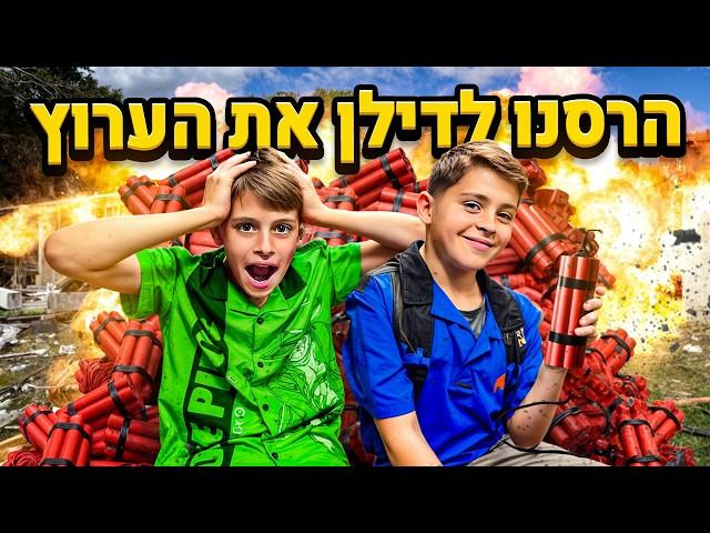 השתלטנו על הערוץ של דילן!!!  (וגם מחקנו לו סרטונים)