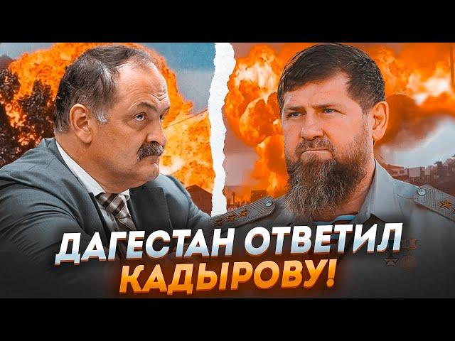 Перестрелка в ПОДМОСКОВЬЕ! ФСБ создало ХАОС в РЕГИОНАХ! Конфликт ПРОДОЛЖАЕТСЯ! ЛИЧНЫЙ ВРАГ ПУТИНА