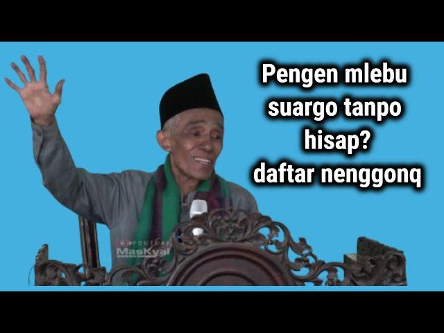 Ngaji selasan Bab Maulud Nabi SAW bersama Bp KH M Sholichun