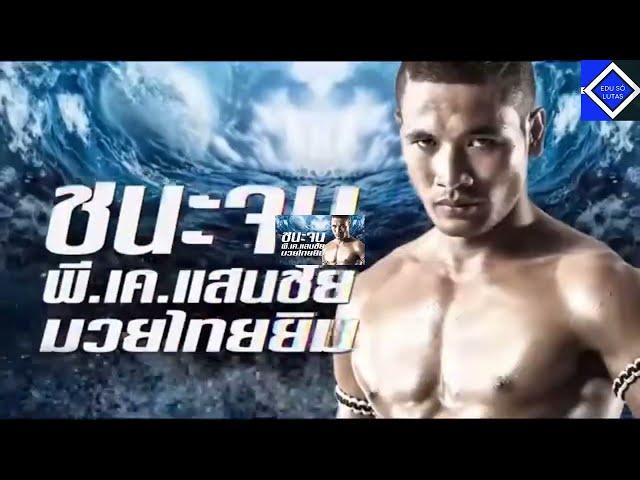 THAI FIGHT - Kitti Sor Jor Danrayong vs Alex Sousa Brazil – Batalha Explosiva no Ringue!