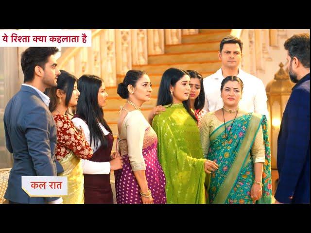 Yeh Rishta Kya Kehlata Hai NEW PROMO: 30th October 2024 |