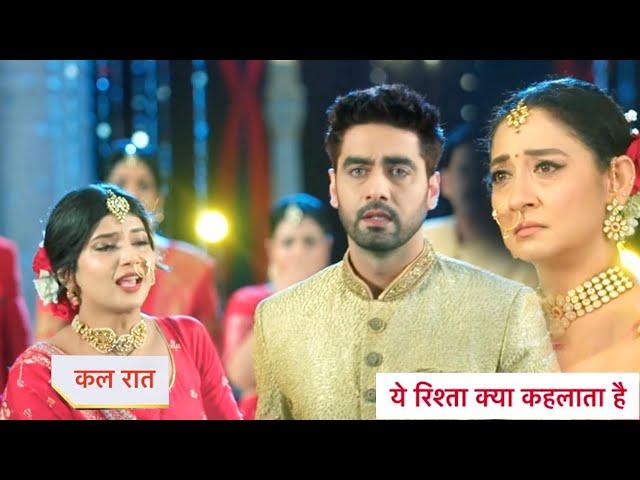 Yeh Rishta Kya Kehlata Hai Today Episode NEW PROMO | 21st October 2024 |