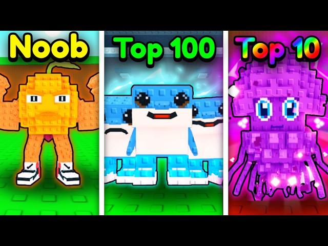 I got on LEADERBOARDS with BEST Brainrot's in Roblox Steal a Brainrot!