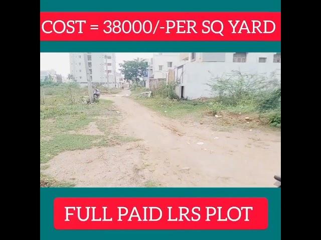 200YARDS,WEST & SOUTH FACING BIT, FULL PAID LRS PLOT,AT HUNTER ROAD, HANAMKONDA