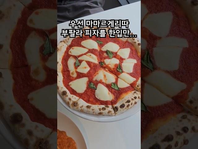 여긴 꼭 가봐_#7 제임스키친