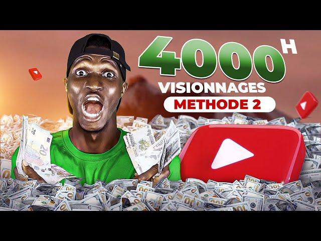 Comment avoir 4000 Heures de visionnage YouTube en 3 Jours | Méthode 2