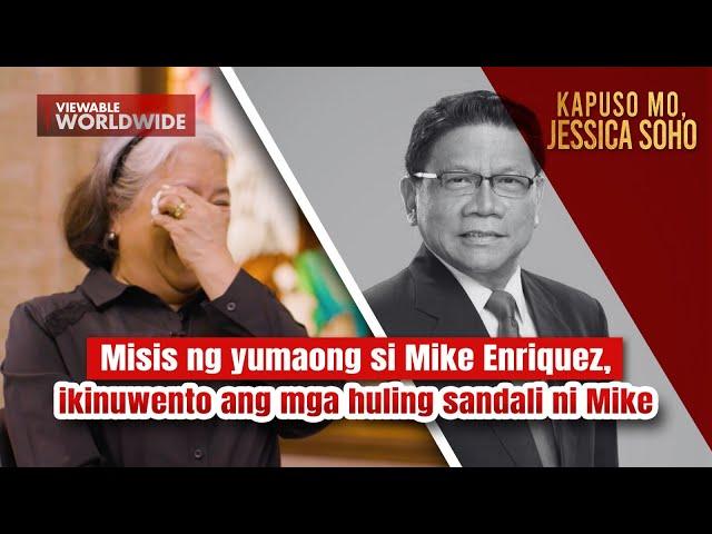 Misis ng yumaong si Mike Enriquez, ikinuwento ang huling sandali ni Mike | Kapuso Mo, Jessica Soho