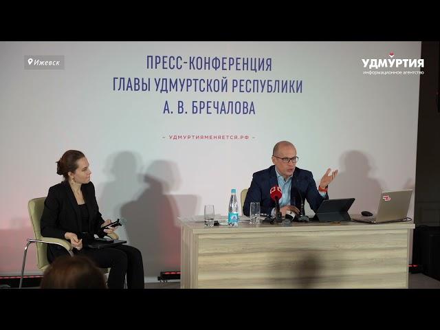НОВОСТИ УДМУРТИИ | Глава Удмуртии о своих вредных привычках