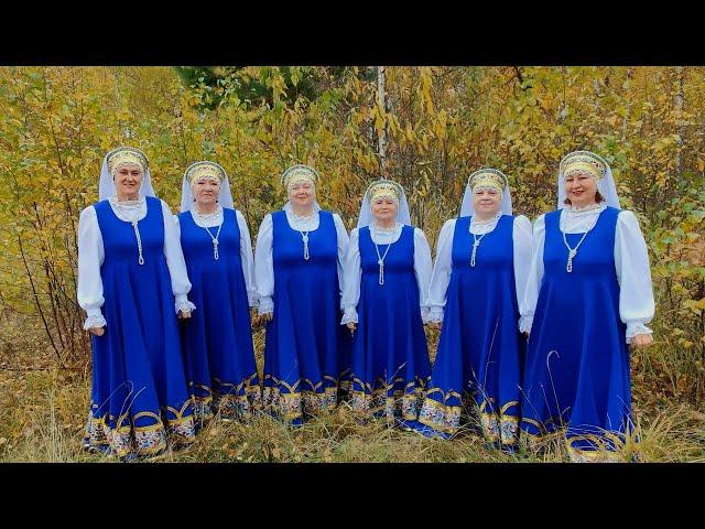 вокальнывй ансамбль "Россиянка"  - "Земля родная"