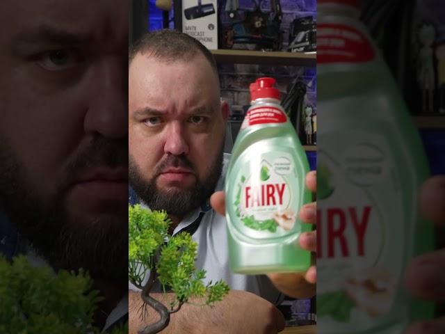 Как безопасно почистить ПК