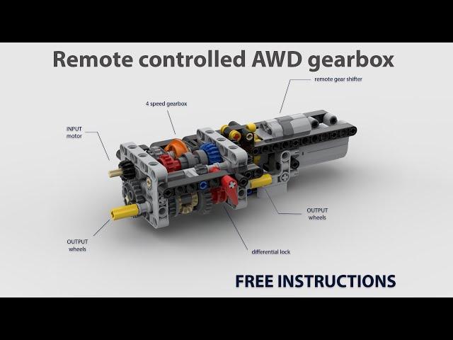 Lego Technic - remote controlled AWD gearbox | FREE INSTRUCTIONS