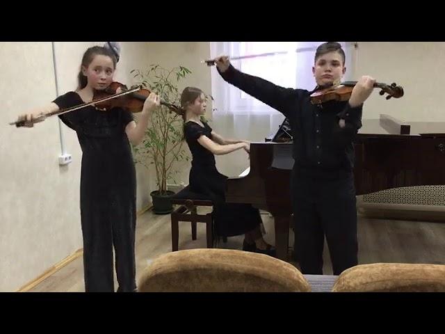 Будняк Розалия (срипка), Бунин Иван (скрипка), Коваленко Евгения (фортепиано)