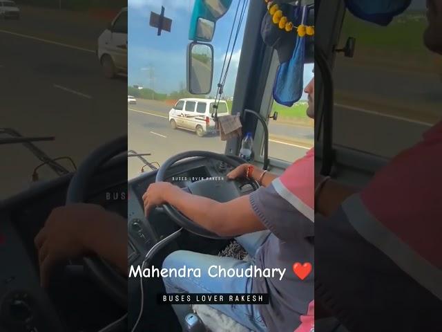 jakhar bus travel going jodhpur to Bangalore #youtubeshorts