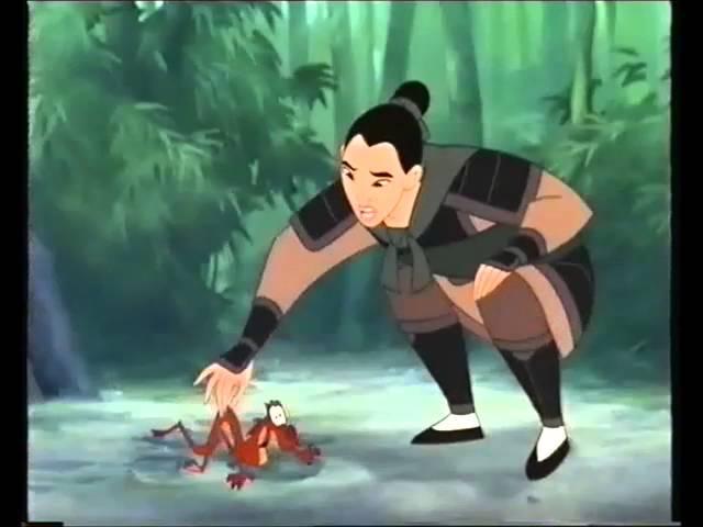 Disney's Mulan Trailer 1998 (VHS Capture)