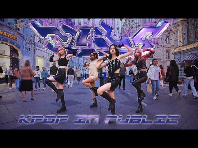 [KPOP IN PUBLIC RUSSIA] aespa 에스파 ‘Girls’ dance cover by DALCOM | ONE TAKE