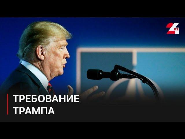 Трамп потребовал вернуть Панамский канал в собственность США