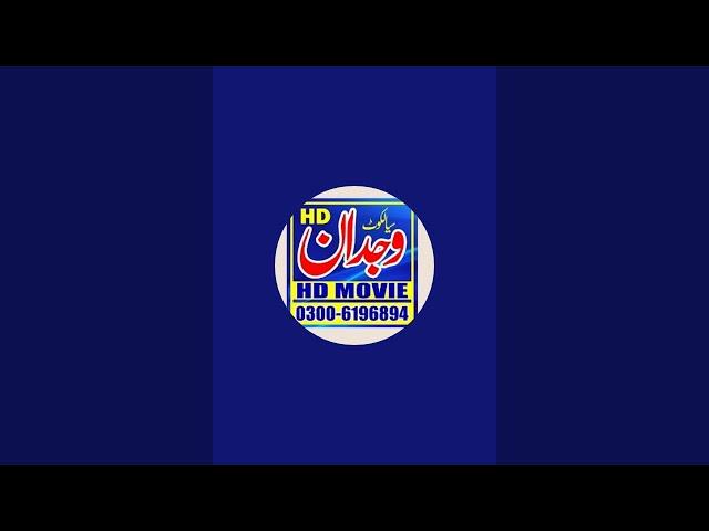 Wajdan Sound And Video is live!