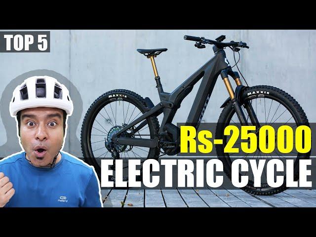 Rs-25000 Electric Motor Battery Bicycle in India | Top 5 E-Bicycle Available Under Rs-25000 Online