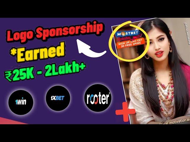 How To Get Sponsorship For YouTube Shorts And Reels || 1 Win Sponsorship Kaise le || Techz Pandit